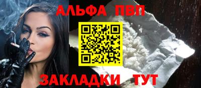 mix Наро-Фоминск