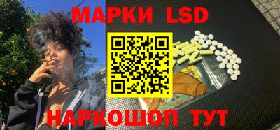 mix Наро-Фоминск