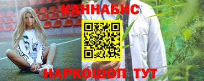 mix Наро-Фоминск