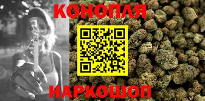 mix Наро-Фоминск