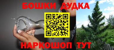 mix Наро-Фоминск