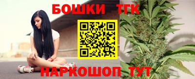 наркотики Нарткала