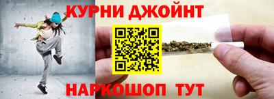 mix Наро-Фоминск