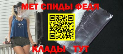 наркотики Нарткала