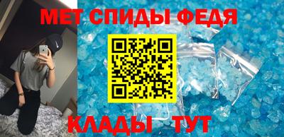 синтетический гашиш Нальчик