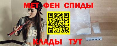 наркотики Нарткала