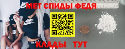 наркотики Нарткала