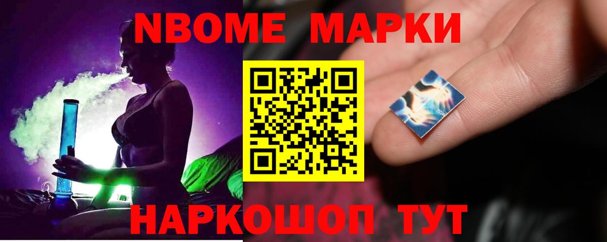 ЛСД экстази  LSD-25 экстази ecstasy  Вход с VPN  Туапсе  Лсд 25 экстази кислота 